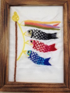 こいのぼりフェルト