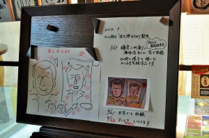 ゆうゆう似顔絵